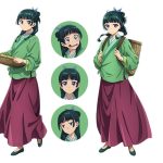 Maomao Cosplay Reference Image4